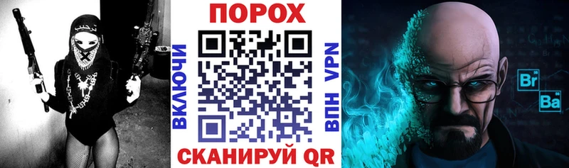 Амфетамин Premium Солнечногорск