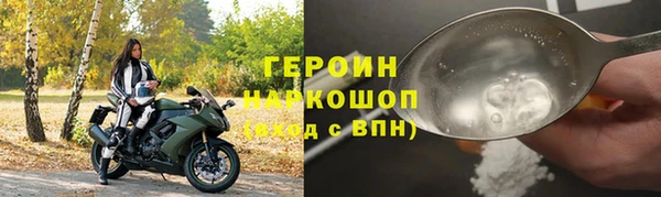 прущая мука Приозерск