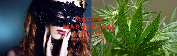 таблы Протвино