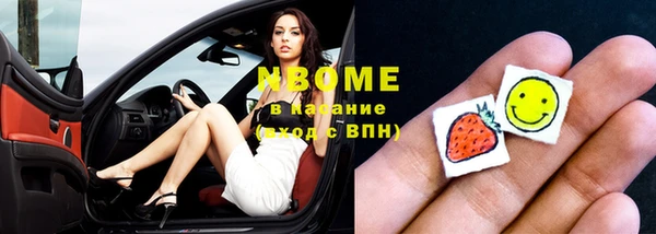 прущая мука Приозерск