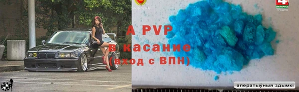 прущая мука Приозерск