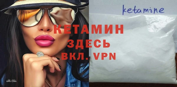прущая мука Приозерск