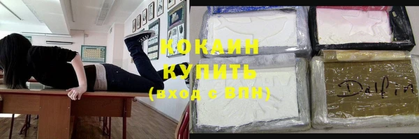 прущая мука Приозерск