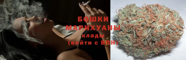 таблы Протвино