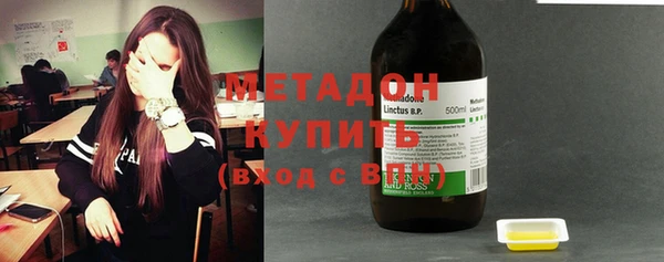 таблы Протвино