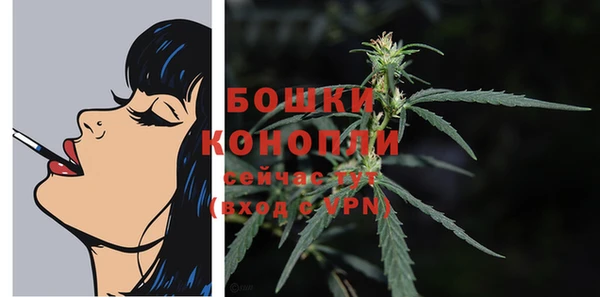 прущая мука Приозерск