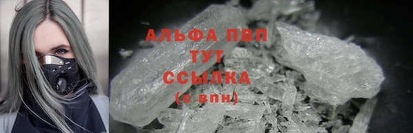 a pvp Апатиты