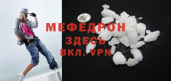 прущая мука Приозерск