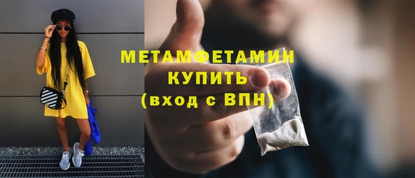 таблы Протвино