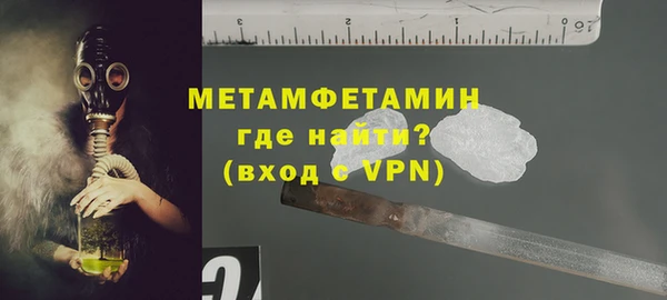 2c-b Заволжье