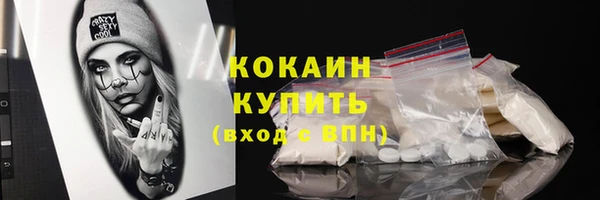 таблы Протвино