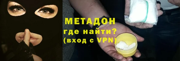 прущая мука Приозерск