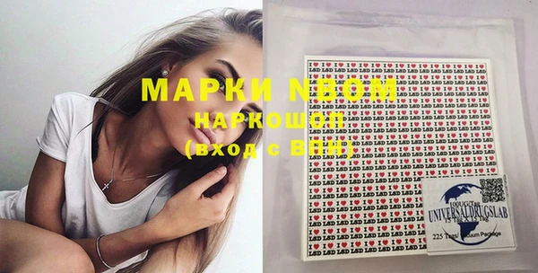 прущая мука Приозерск