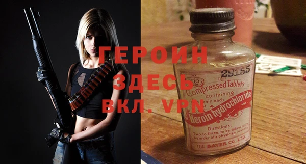 ALPHA-PVP Данков