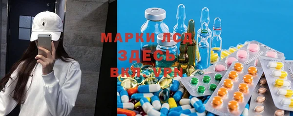прущая мука Приозерск