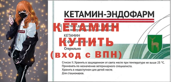 PSILOCYBIN Заволжск