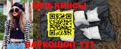 a pvp Балашиха