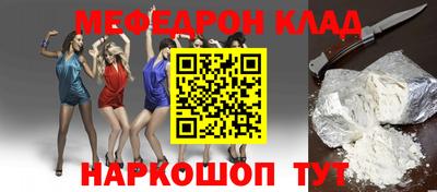 a pvp Балашиха