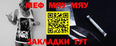 ПСИЛОЦИБИНОВЫЕ ГРИБЫ Ипатово