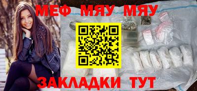 марки nbome Изобильный