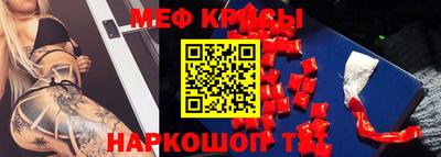 ПСИЛОЦИБИНОВЫЕ ГРИБЫ Ипатово