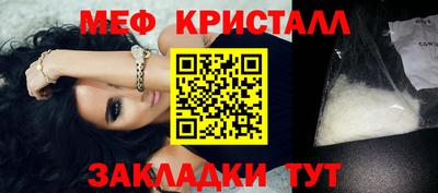 a pvp Балашиха