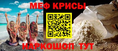 марки nbome Изобильный
