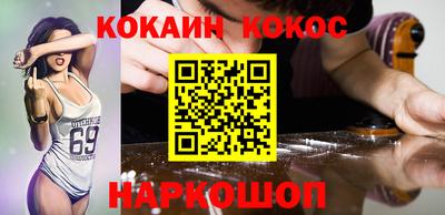 apvp Ирбит