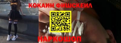 ПСИЛОЦИБИНОВЫЕ ГРИБЫ Ипатово