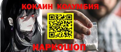 apvp Ирбит