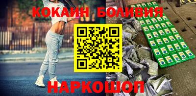 ПСИЛОЦИБИНОВЫЕ ГРИБЫ Ипатово
