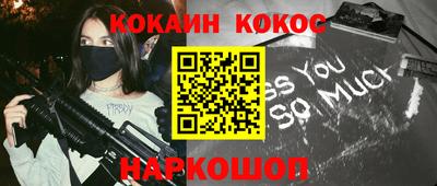 марки nbome Изобильный