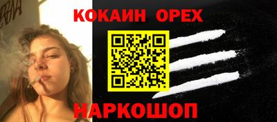 apvp Ирбит