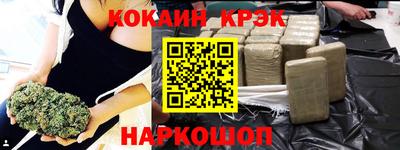 первитин Балаково