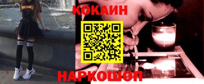 первитин Балаково