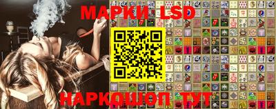 ПСИЛОЦИБИНОВЫЕ ГРИБЫ Ипатово