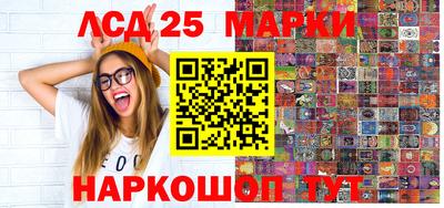 ПСИЛОЦИБИНОВЫЕ ГРИБЫ Ипатово