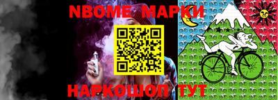 apvp Ирбит