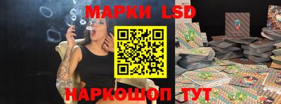 apvp Ирбит
