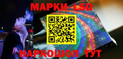 ПСИЛОЦИБИНОВЫЕ ГРИБЫ Ипатово
