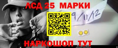 мефедрон Кимры