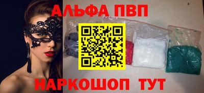 ПСИЛОЦИБИНОВЫЕ ГРИБЫ Ипатово