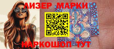 a pvp Балашиха