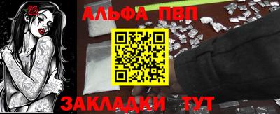 марки nbome Изобильный