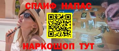 марки nbome Изобильный