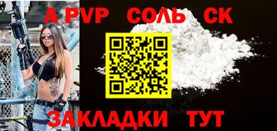марки nbome Изобильный