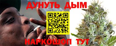 ПСИЛОЦИБИНОВЫЕ ГРИБЫ Ипатово