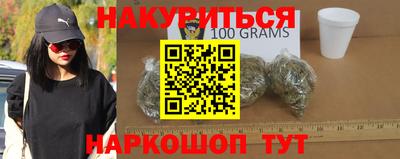 ПСИЛОЦИБИНОВЫЕ ГРИБЫ Ипатово