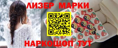 ПСИЛОЦИБИНОВЫЕ ГРИБЫ Ипатово