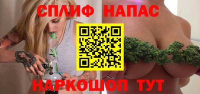 меф Балахна